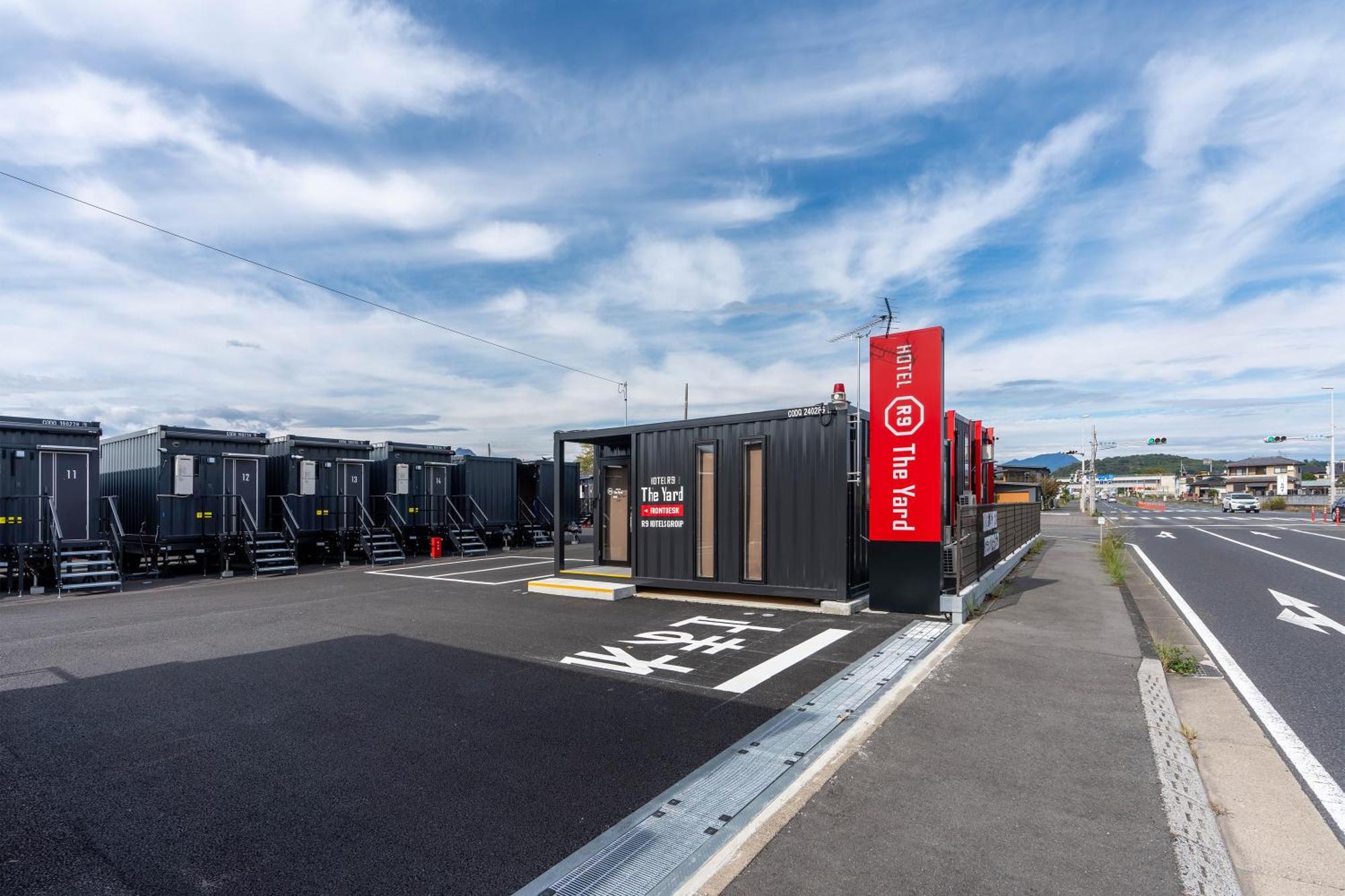 Hotel R9 The Yard Maebashi Eksteriør billede